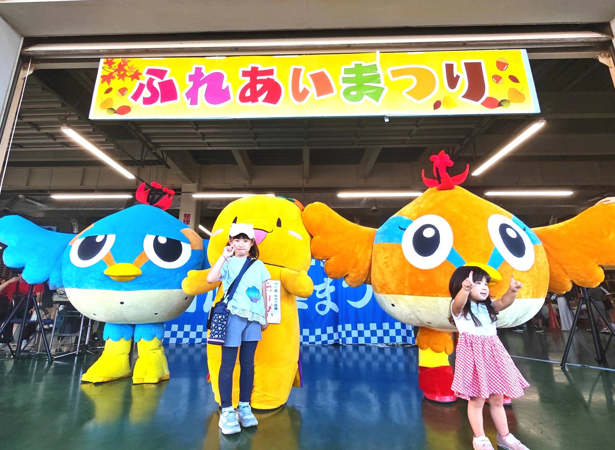 キャラクター写真
