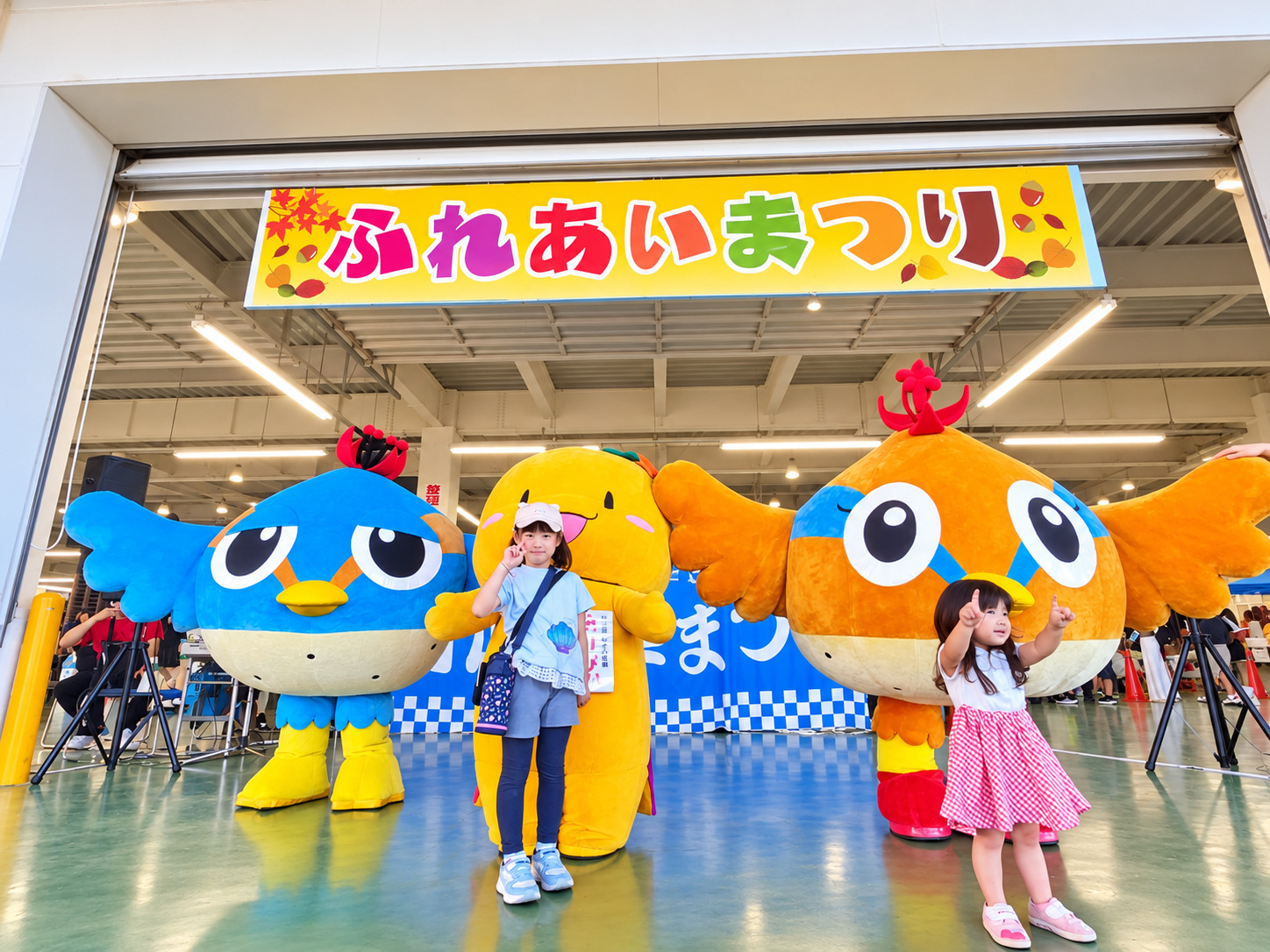 ふしぎな体験