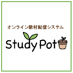 Studypot